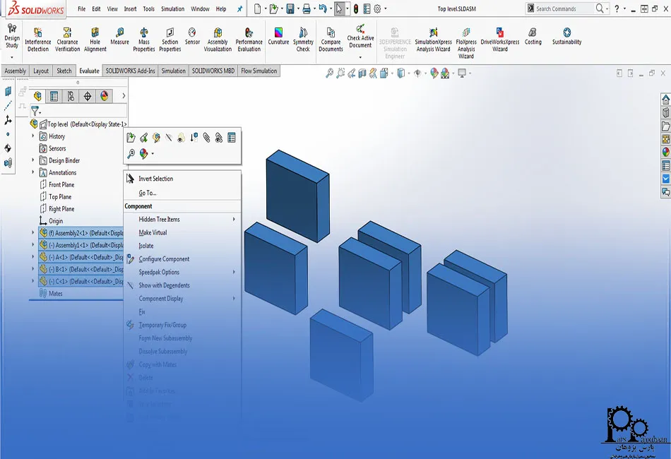 نرم‌ افزار سالیدورک (SolidWorks) چیست؟